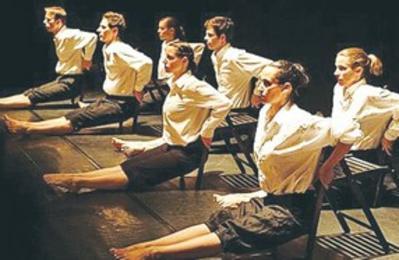 Dancers in chairs 311 (photo credit: Courtesy)