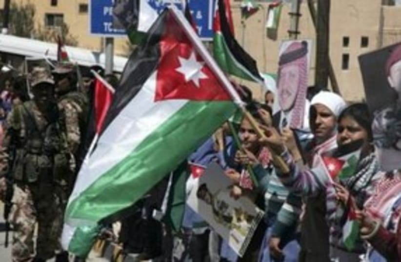 Jordan protest 311 (photo credit: REUTERS)
