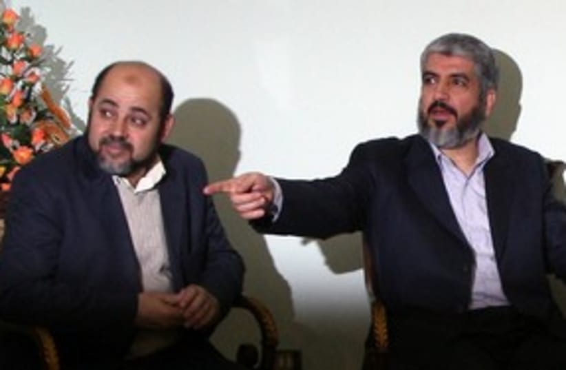 Hamas leaders Khaled Meshaal and Moussa Abu Marzouk 311 (R) (photo credit: Khaled Al Hariri / Reuters)