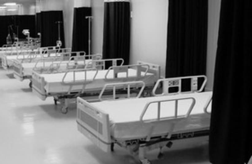 hospital beds 311 (photo credit: Courtesy)