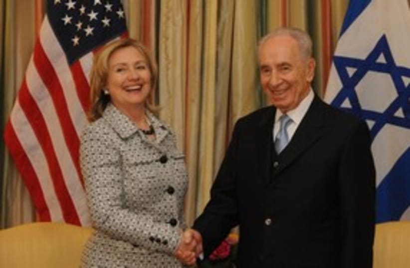 Hillary Clinton, Shimon Peres 311  (photo credit: Mark Neyman / GPO)