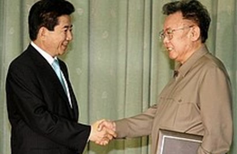 Koreas peace 224.88 (photo credit: AP)