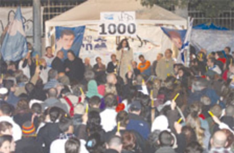 Rally for Gilad Shalit (photo credit: Ariel Jerozolimski , JRep)