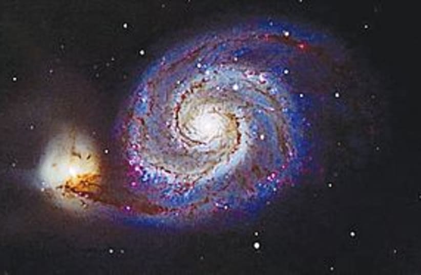 whirlpool galaxy 311 (photo credit: Bareket Observatory)