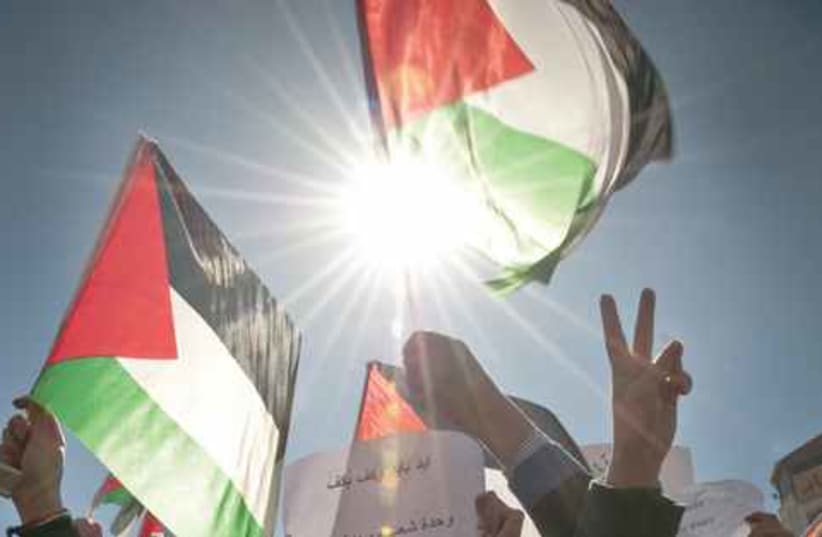 Demonstrators in Ramallah (photo credit: Ruben Salvador)
