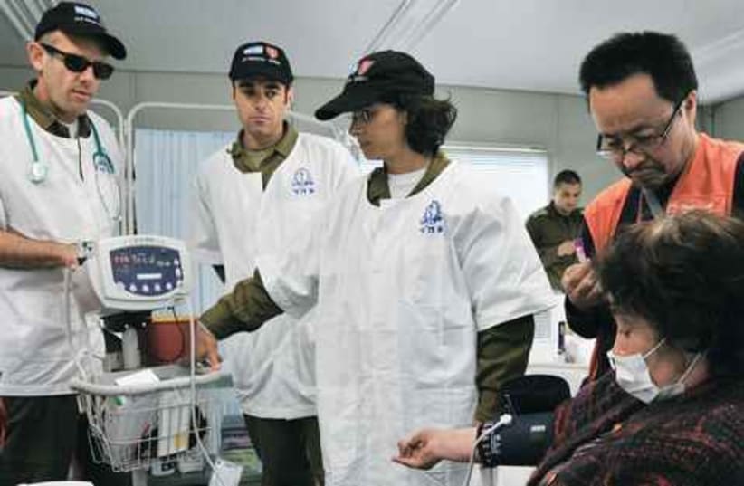 Israeli Doctors in Japan (photo credit: Reuters/Kyodo)