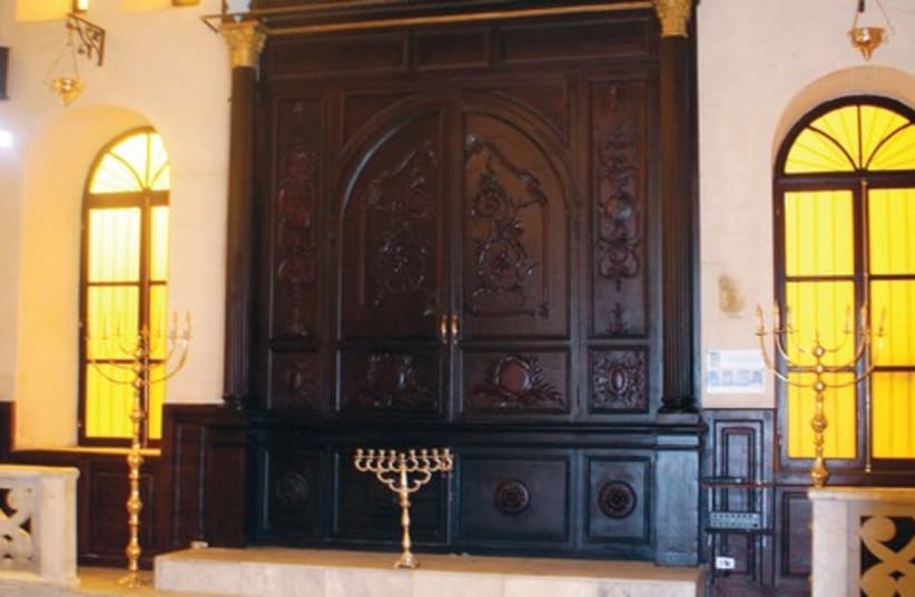 Maimonides Synagogue 521 (photo credit: Courtesy)