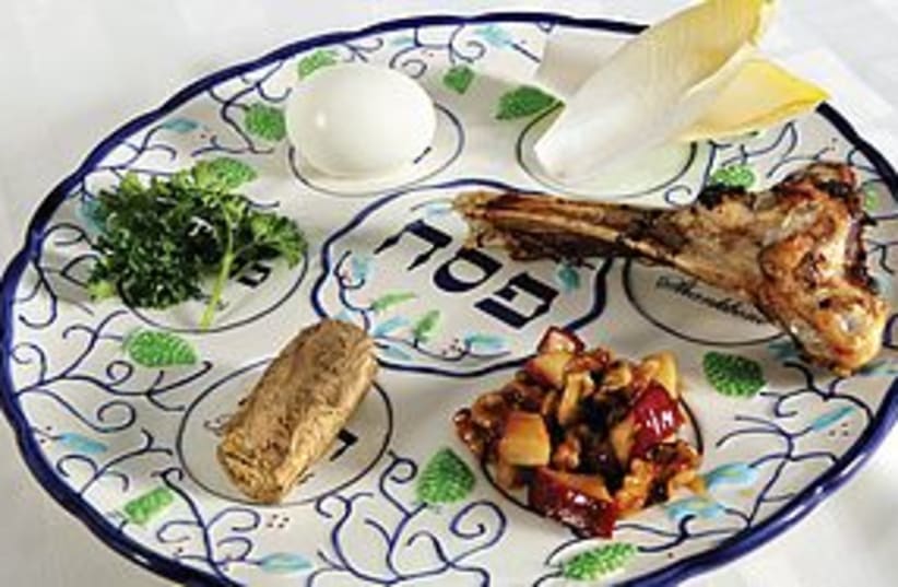 Seder plate 311 (photo credit: courtesy)