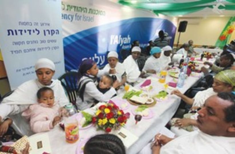 Ethiopians Seder 311 (do not publish again) (photo credit: Flash 90)