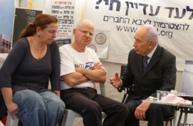 Schalits and Peres 311 (photo credit: Meital Jaslovitz  )
