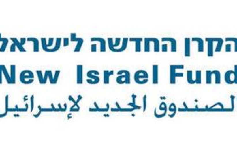New Israel Fund logo 311 (photo credit: Courtesy)