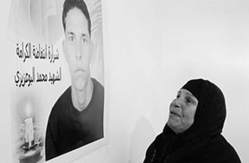 Bouazizi (photo credit: Reuters)