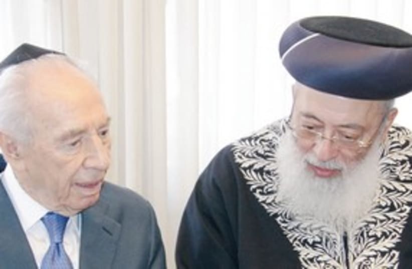 President Peres with Sephardi Chief Rabbi Shlomo Amar (photo credit: GPO)