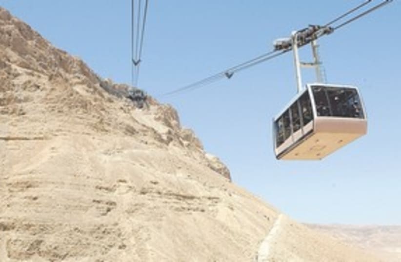Masada cable car 311 (photo credit: ariel Jerozolimski)