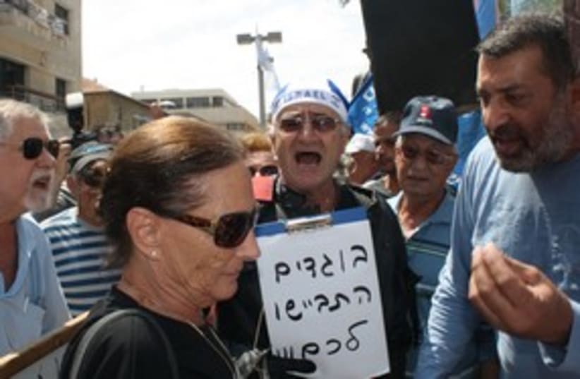Protest at Tel Aviv's Indpendence Hall 311  (photo credit: Ben Hartman)