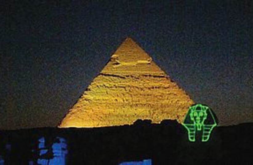 Pyramids at night 311 (photo credit: courtesy)
