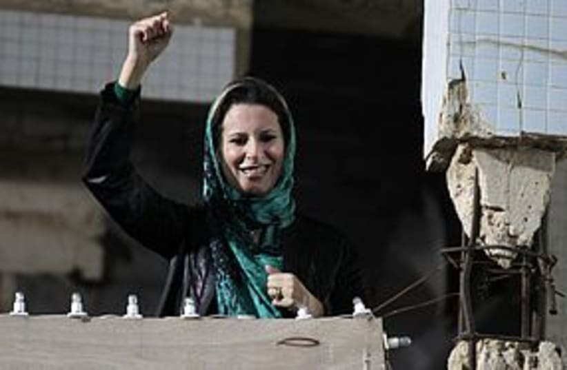 Aisha Gaddafi Reuters 311 (photo credit: REUTERS/Zohra Bensemra)