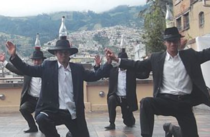 Ecuador Jews 311 (photo credit: Moti Deren)