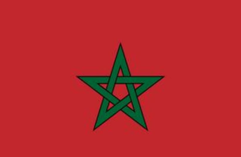 Moroccan Flag 311 (photo credit: Courtesy)