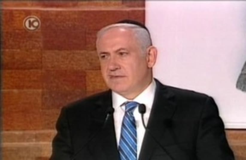 Prime Minister Binyamin Netanyahu at Yad Vashem 311 (photo credit: Channel 10)