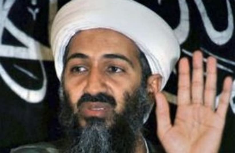 Osama Bin Laden 311 (photo credit: REUTERS/Stringer/Files )