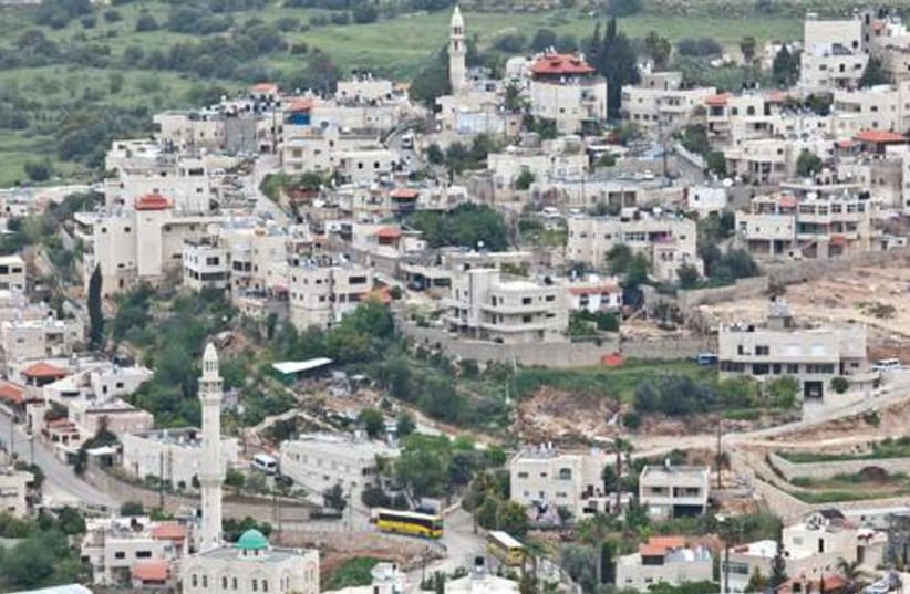 The village of Ein Rafa, west of Jerusalem 521 (photo credit: Marc Israel Sellem)