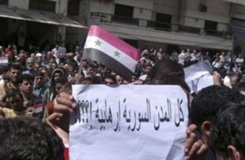 Syria Banias Protest 311 (photo credit: REUTERS)