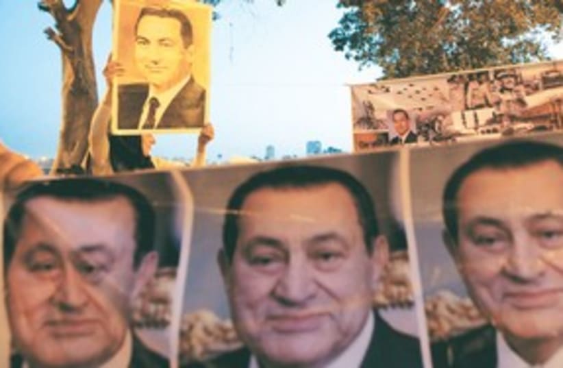 Mubarak a Zionist? (photo credit: Reuters)