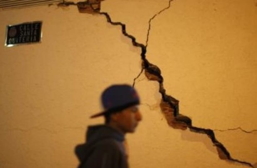 Spain Earthquake 311 (photo credit: REUTERS)