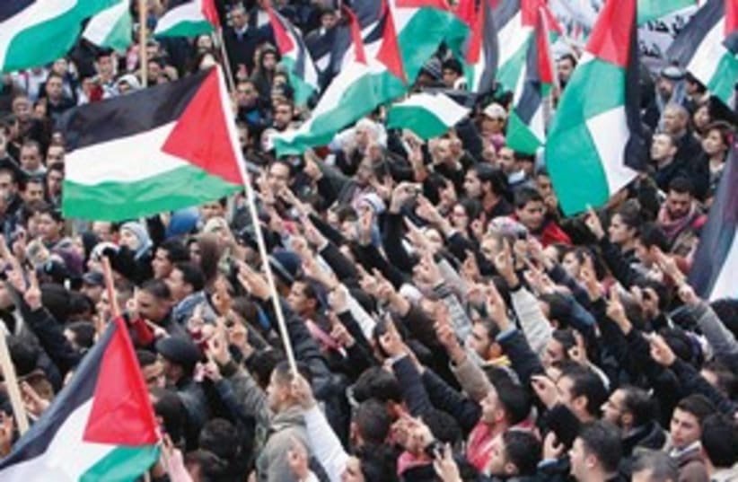 Palestinian Rally 311 (photo credit: REUTERS)