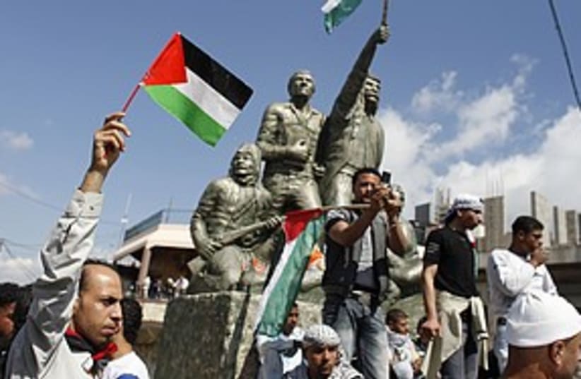Majdal Shams demonstration 311 R (photo credit: Reuters)