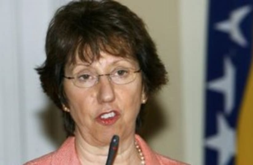 EU Foreign Policy Chief Catherine Ashton 311 (R) (photo credit: REUTERS/Danilo Krstanovic)