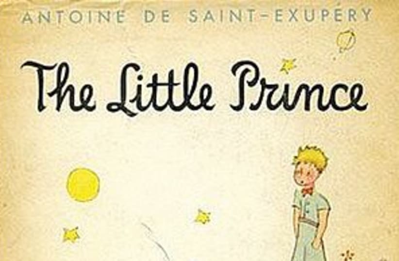 The Little Prince 311 (photo credit: courtesy)