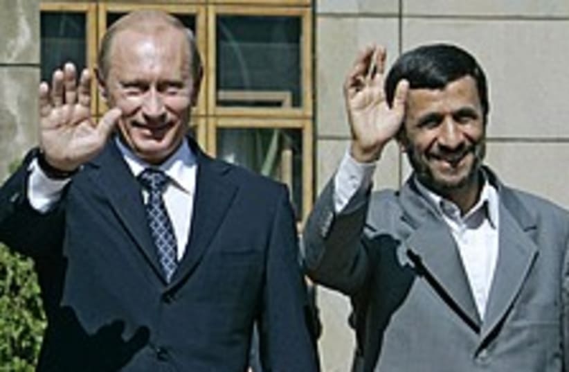 Putin ahmadinejad 224.88 (photo credit: AP [file])