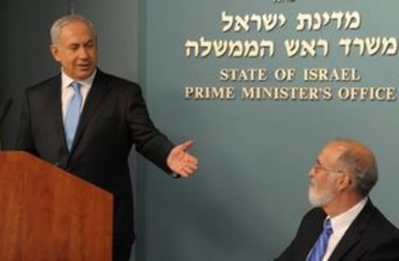 Netanyahu cyber warfare 311  (photo credit: Amos BenGershom/GPO‬)