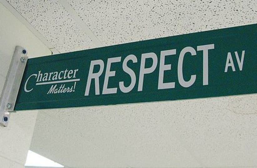 Respect Ave 521 (photo credit: courtest)
