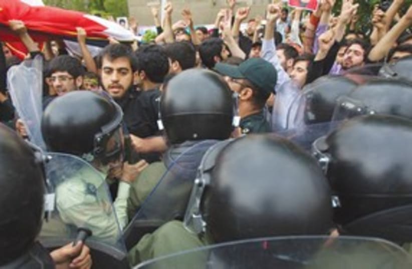 Iran Tehran Protest_311 (photo credit: Reuters)