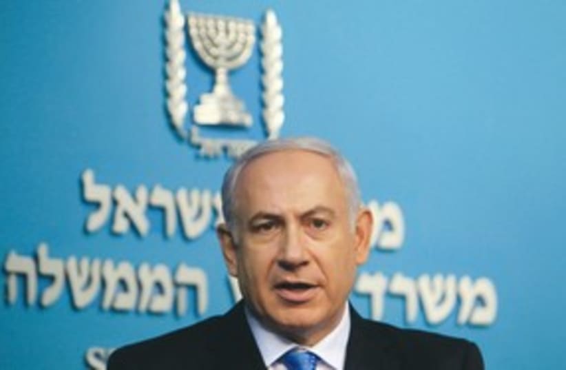 [Bibi blue] Binyamin Netanyahu 311 (photo credit: REUTERS)