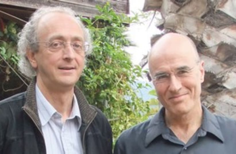 PROFS. DANNY BROM (left) and Yoram Yovell 311 (photo credit: JUDY SIEGEL-ITZKOVITCH)