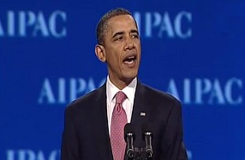 Obama AIPAC 311  (photo credit: Screenshot)