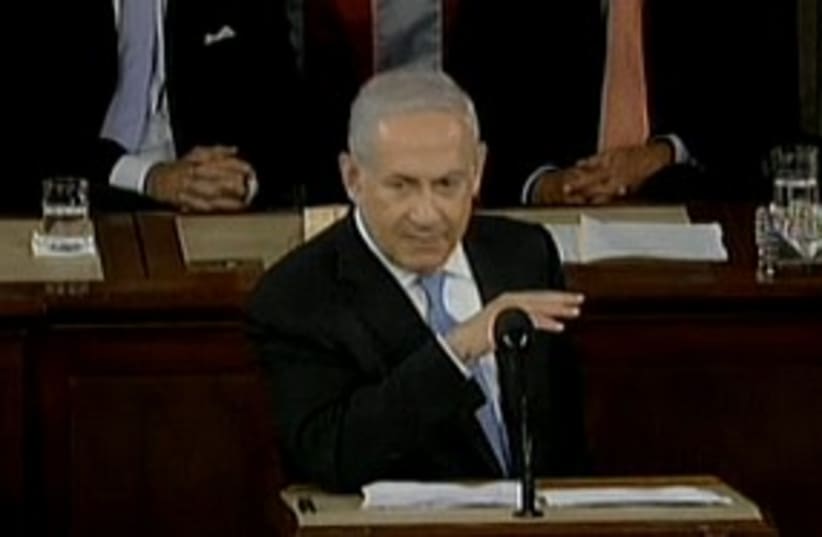 Netanyahu congress 311 (photo credit: Screenshot)