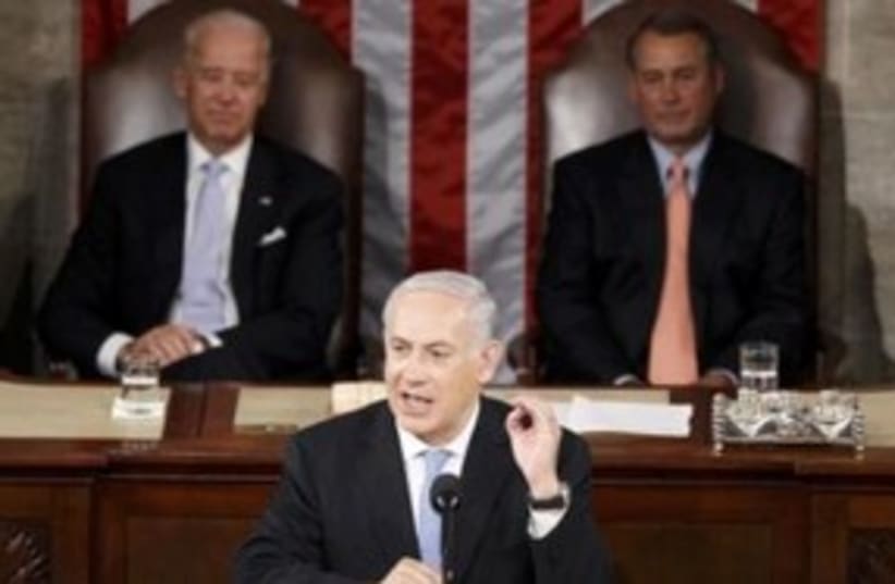 PM Netanyahu addresses Congress 311 (R) (photo credit: Reuters)