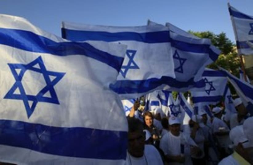 ISraeli flags at Labor annual parade_311 (photo credit: Reuters)