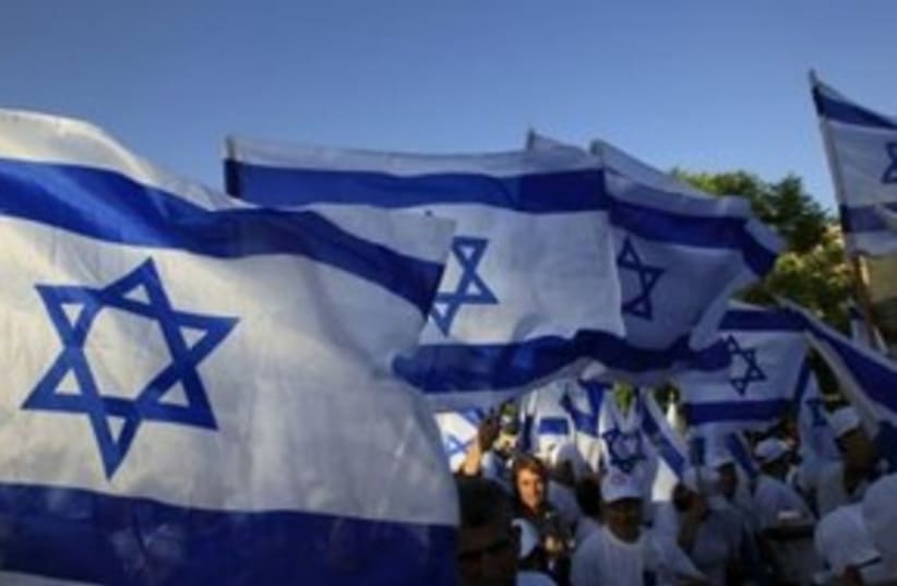 Israel Flag March 311 (photo credit: REUTERS)