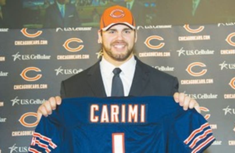 Gabe Carimi 311 (photo credit: Chicago Bears and Carimi Family)