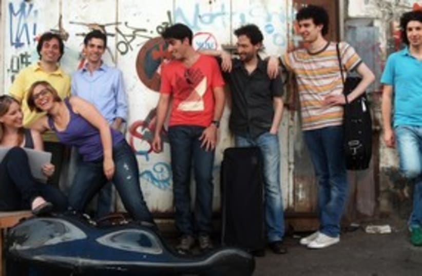 young musicians 311 (photo credit: Avhslaom Levi)