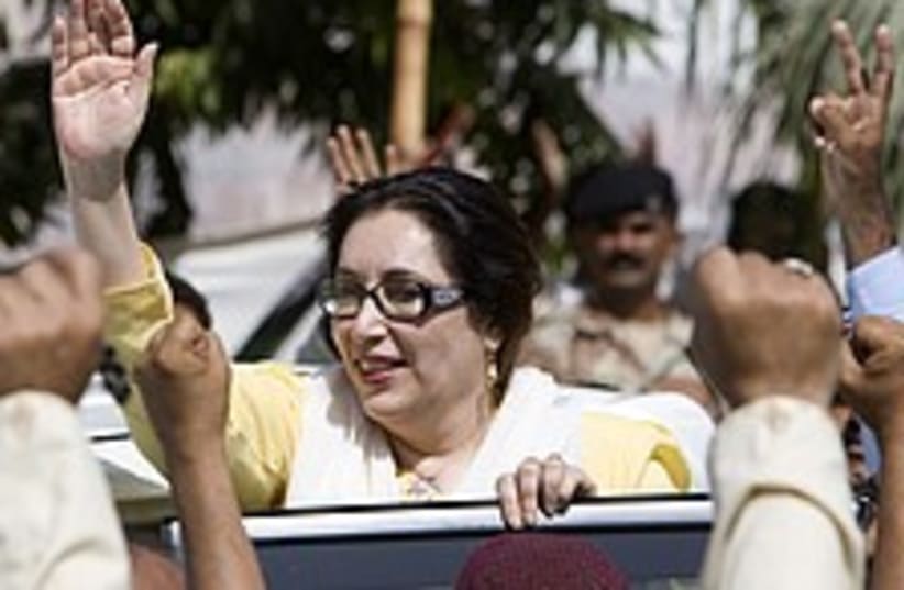 bhutto wave 224 88 (photo credit: AP [file])