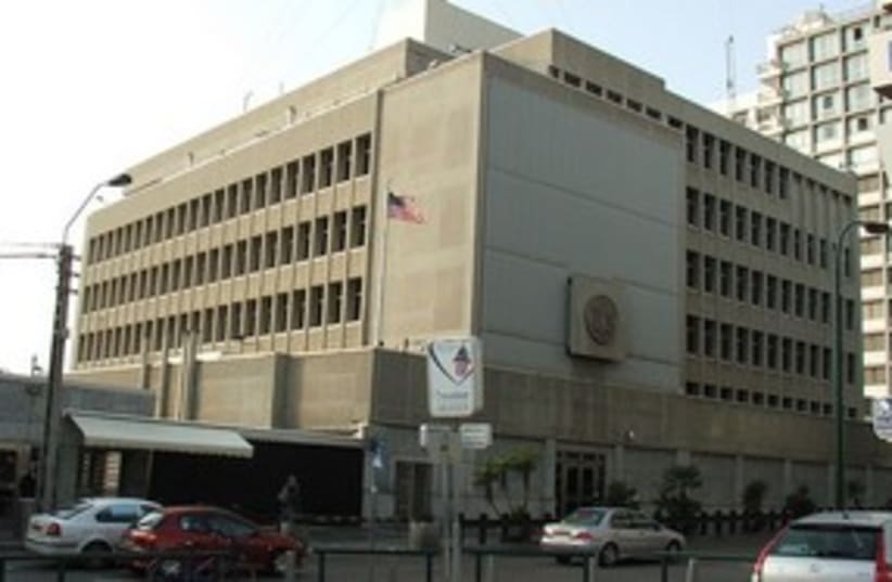 US Embassy Tel Aviv 311 (photo credit: Wikimedia Commons)