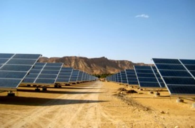 Arava Solar Field 311 (photo credit: Sharon Udasin)