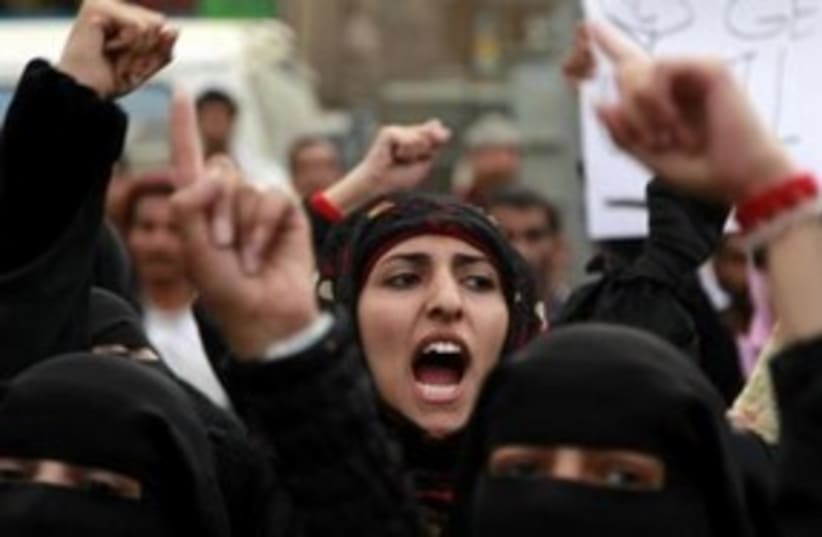 Yemeni Woman Protester 311 (photo credit: REUTERS)